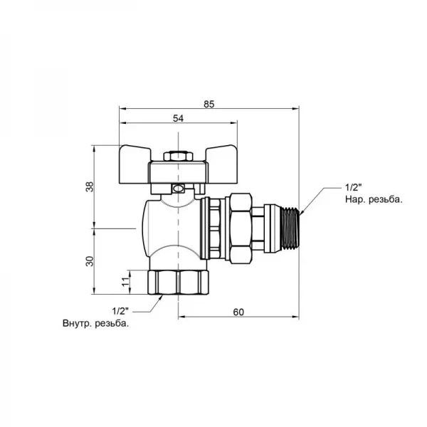 Кран шаровой Icma FAR. ROSSA 1/2