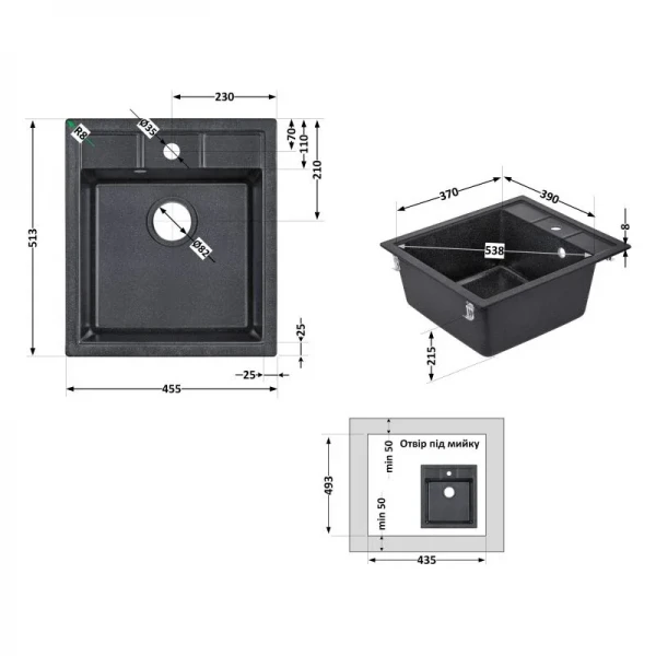 Кухонная мойка Lidz 460х515/200 BLA-03 (LIDZBLA03460515200)