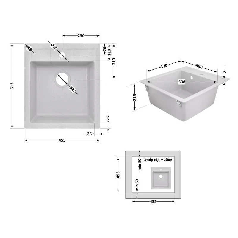 Кухонная мойка Lidz 460х515/200 GRA-09 (LIDZGRA09460515200)