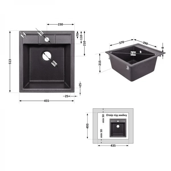 Кухонная мойка Lidz 460х515/200 GRF-13 (LIDZGRF13460515200)