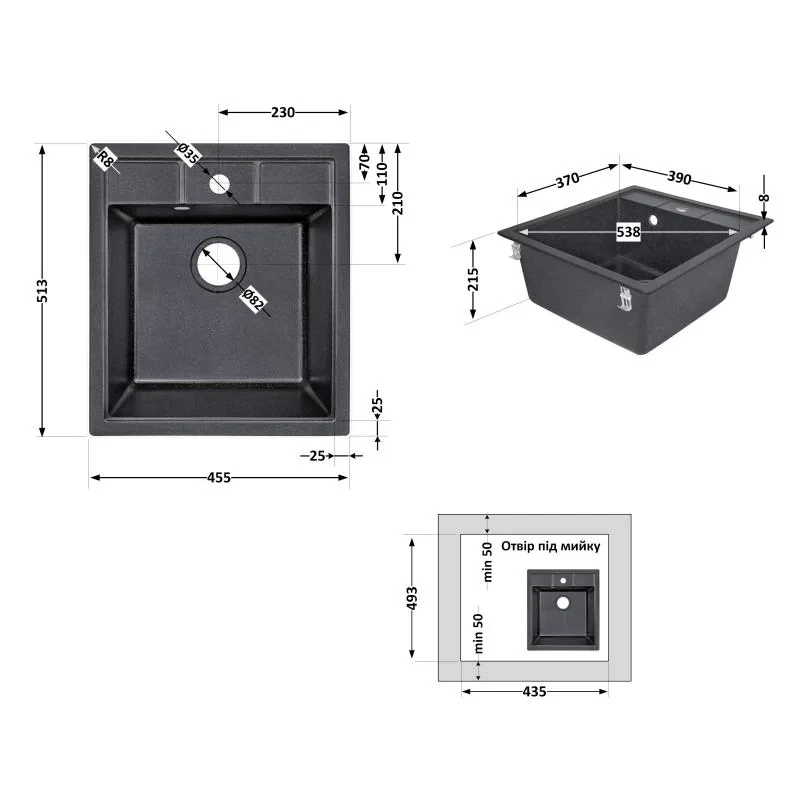 Кухонная мойка Lidz 460х515/200 BLM-14 (LIDZBLM14460515200)