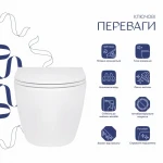 Унітаз підвісний Qtap Robin безобідковий з сидінням Soft-close QT13332141ERW