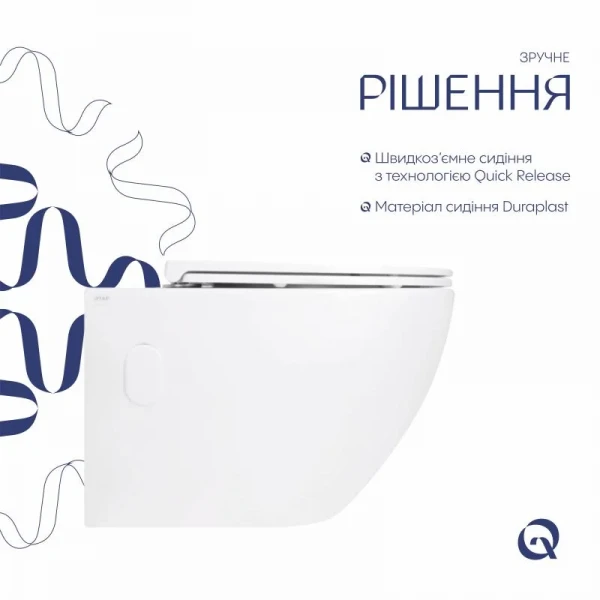 Унітаз підвісний Qtap Robin безобідковий з сидінням Soft-close QT13332141ERW