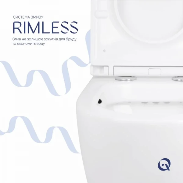 Унітаз підвісний Qtap Robin безобідковий з сидінням Soft-close QT13332141ERW