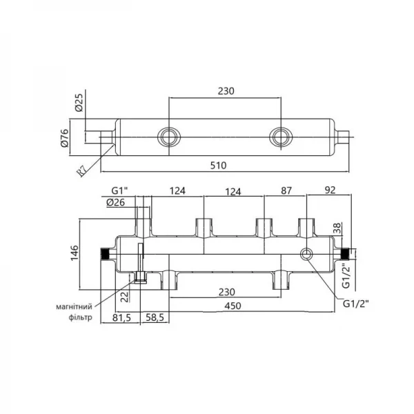 Гідрострілка Thermo Alliance Forte 1