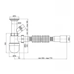 Сифон для раковины Lidz (WHI) 60 06 Y002 00 с отводом для стиральной машины (выход 50 мм)