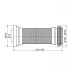 Гибкая труба для унитаза Lidz (WHI) 60 01 G001 01 длина 450 мм
