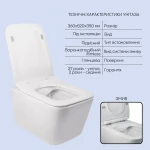 Готове рішення Qtap для ванної кімнати: підвісний унітаз Crow Rimless + комплект інсталяції Nest 4 в 1 (квадратна клавіша Chrome)