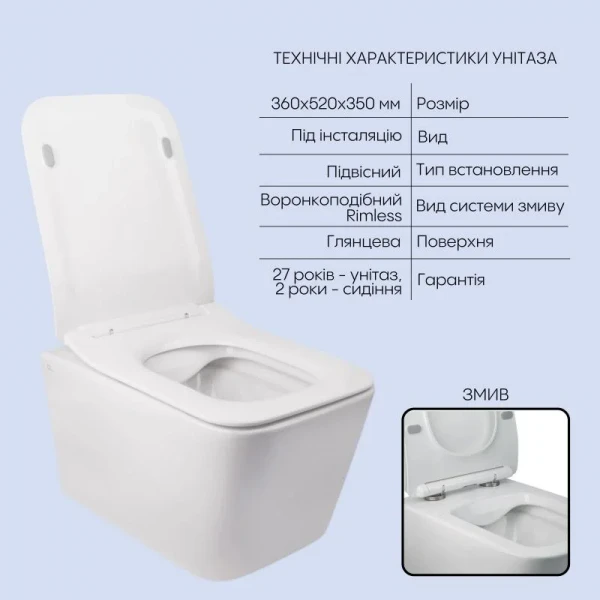 Готове рішення Qtap для ванної кімнати: підвісний унітаз Crow Rimless + комплект інсталяції Nest 4 в 1 (квадратна клавіша Chrome)