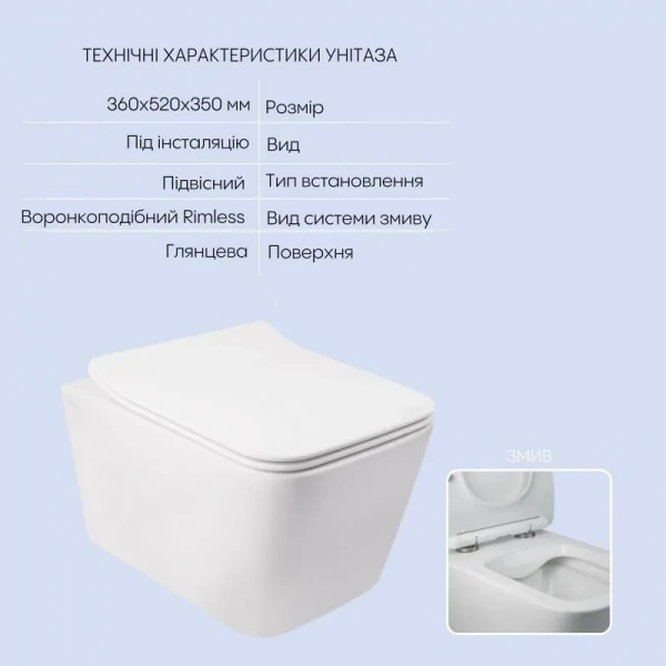 Готове рішення Qtap для ванної кімнати: підвісний унітаз Crow Rimless + комплект інсталяції Nest 4 в 1 (лінійна клавіша White)