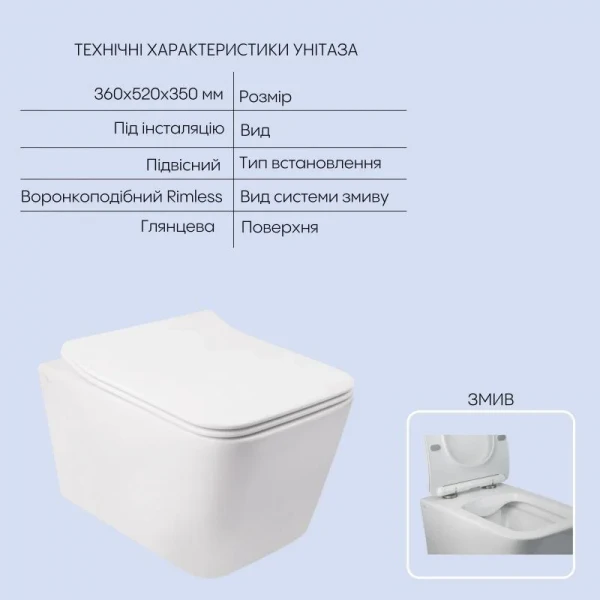 Готове рішення Qtap для ванної кімнати: підвісний унітаз Crow Rimless + комплект інсталяції Nest 4 в 1 (кругла клавіша Chrome)