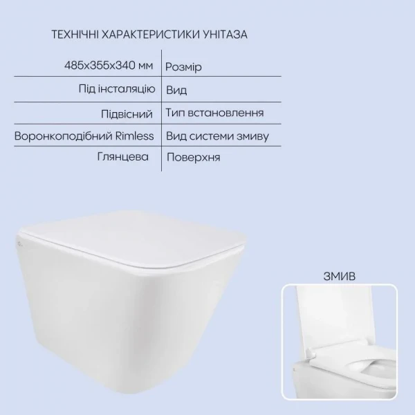 Готове рішення Qtap для ванної кімнати: підвісний унітаз Tern Rimless + комплект інсталяції Nest 4 в 1 (кругла клавіша Chrome)