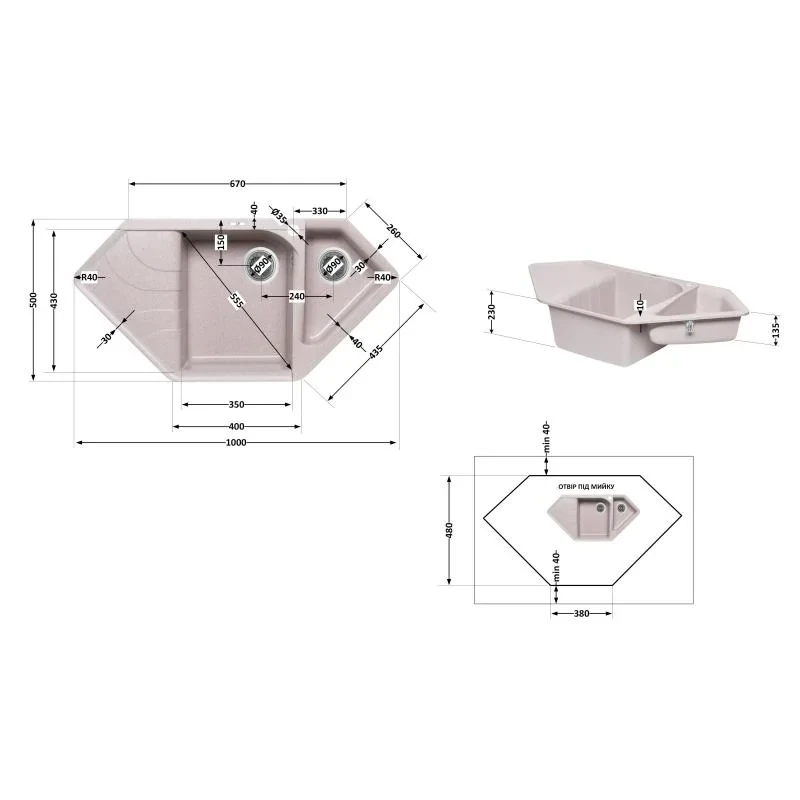 Кухонная мойка Lidz с дополнительной чашей 1000x500/225 MAR-07 (LIDZMAR071000500225)