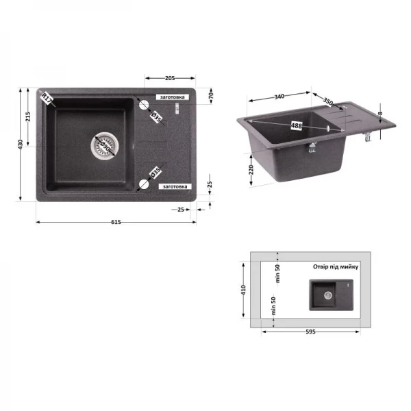 Кухонная мойка Lidz 620x435/200 GRF-13 (LIDZGRF13620435200)