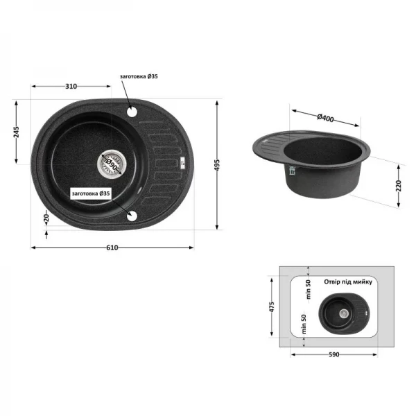 Кухонная мойка Lidz 620x500/200 GRF-13 (LIDZGRF13620500200)