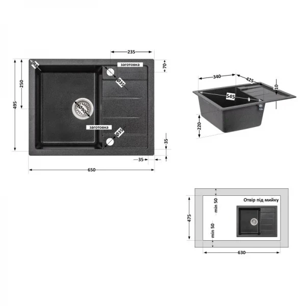 Кухонная мойка Lidz 650x500/200 GRF-13 (LIDZGRF13650500200)