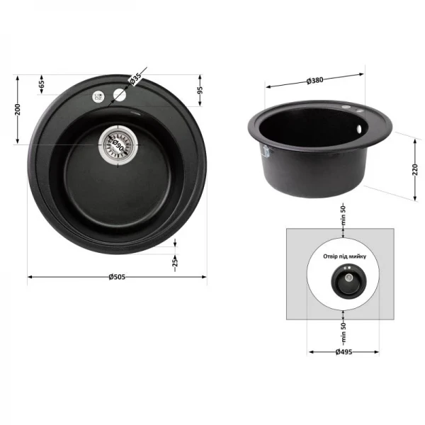 Кухонная мойка Lidz D510/200 BLM-14 (LIDZBLM14D510200)