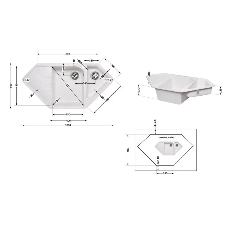 Кухонная мойка с дополнительной чашей Lidz 1000x500/225 WHI-01 (LIDZWHI011000500225)