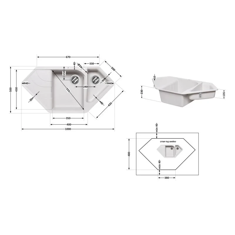 Кухонная мойка с дополнительной чашей Lidz 1000x500/225 STO-10 (LIDZSTO101000500225)