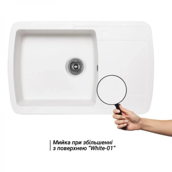 Кухонная мойка Lidz 770x490/200 WHI-01 (LIDZWHI01770490200)