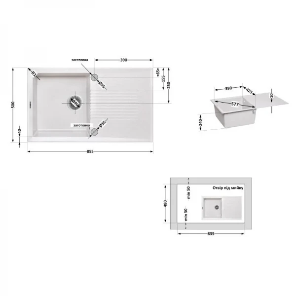 Кухонная мойка Lidz 860х500/240 STO-10 (LIDZSTO10860500240)
