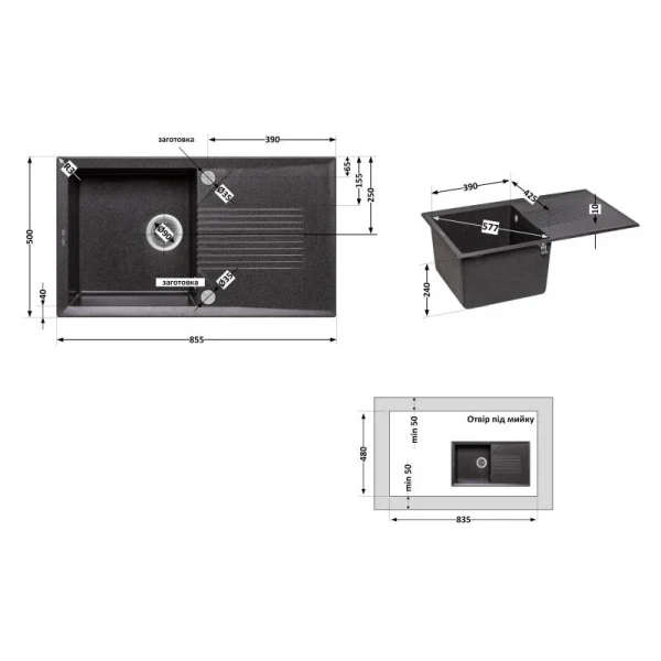 Кухонная мойка Lidz 860х500/240 GRF-13 (LIDZGRF13860500240)
