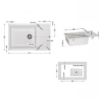 Кухонная мойка Lidz 781x510/200 WHI-01 (LIDZWHI01781510200)