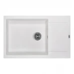Кухонная мойка Lidz 781x510/200 WHI-01 (LIDZWHI01781510200)