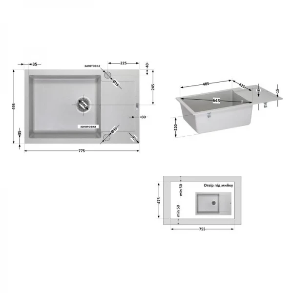 Кухонна мийка Lidz 781x510/200 GRA-09 (LIDZGRA09781510200)