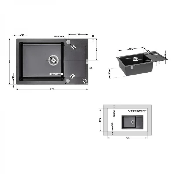 Кухонна мийка Lidz 781x510/200 BLM-14 (LIDZBLM14781510200)