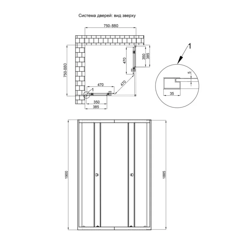 Душова кабіна Qtap Pisces CRM107-9SP5 75-90x75-90 см, скло Pear 5 мм без піддона