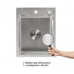 Мойка для кухни интегрированная Lidz Handmade H4050 (LDH4050BRU39258) Brushed Steel 3,0/1,0 мм