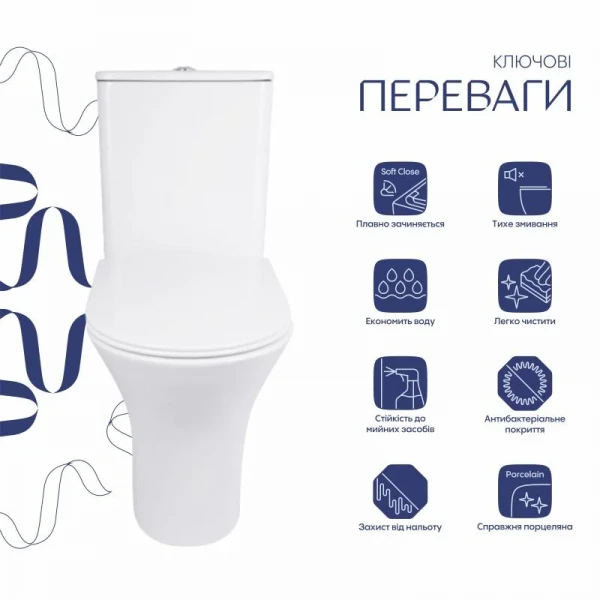 Унітаз-компакт Qtap Presto безобідковий з сідінням Soft-close QT24221217AW