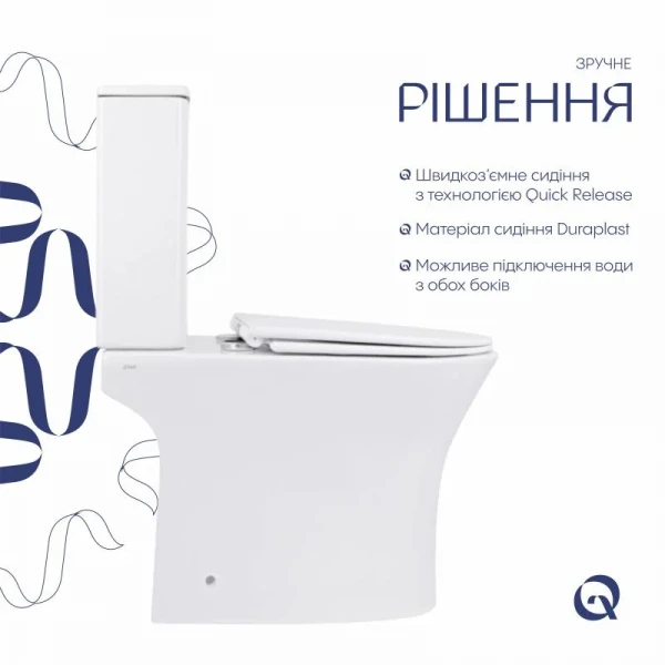 Унітаз-компакт Qtap Presto безобідковий з сідінням Soft-close QT24221217AW