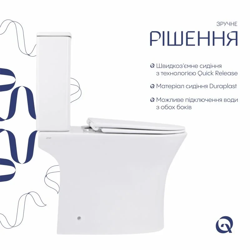 Унитаз-компакт Qtap Presto безободковый с сиденьем Soft-close QT24221217AW
