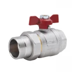 Кран шаровой 