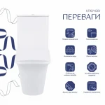 Унітаз-компакт Qtap Kalao безобідковий з сідінням Soft-close QT08221213AW