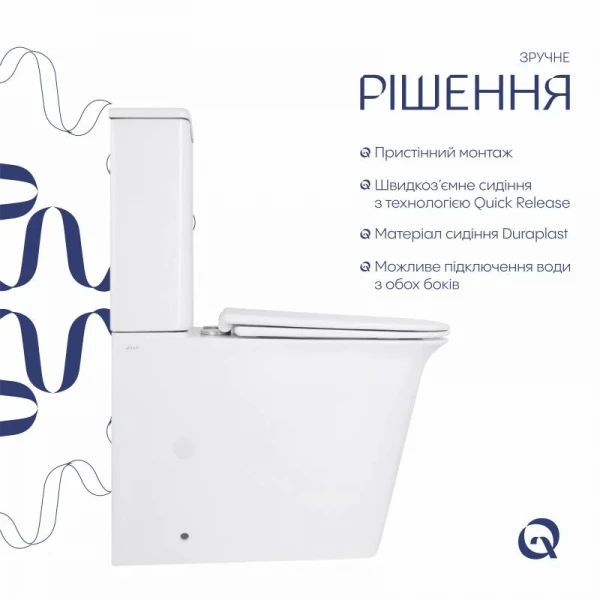 Унітаз-компакт Qtap Nando безобідковий з сидінням Soft-close QT12221222AW