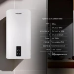 Водонагреватель электрический Thermo Alliance 50 л плоский вертикальный, сухой ТЭН 2 кВт (0,8+1,2) DT50V20G(PD)-D/2