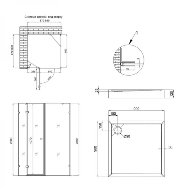 Душевой поддон Qtap Tern 309912C 90x90x12 см + сифон