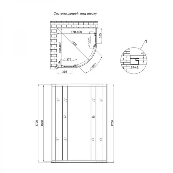 Душевая кабина Lidz Latwa SC90x90.SAT.MID.FR, стекло Frost 4 мм без поддона