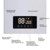Котел электрический Thermo Alliance 8 кВт