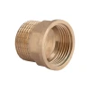 Переход SD Plus 1