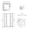 Набор Lidz душевая кабина Latwa SC90x90.SAT.LOW.GR, стекло тонированное 4 мм + поддон Kupala