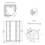 Набор Lidz душевая кабина Latwa SC90x90.SAT.LOW.GR, стекло тонированное 4 мм + поддон Kupala