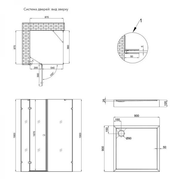 Набор Qtap душевая кабина Capricorn CRM1099SC6 Clear 2020x900x900 мм + поддон Tern 309912C 90x90x12 см с сифоном