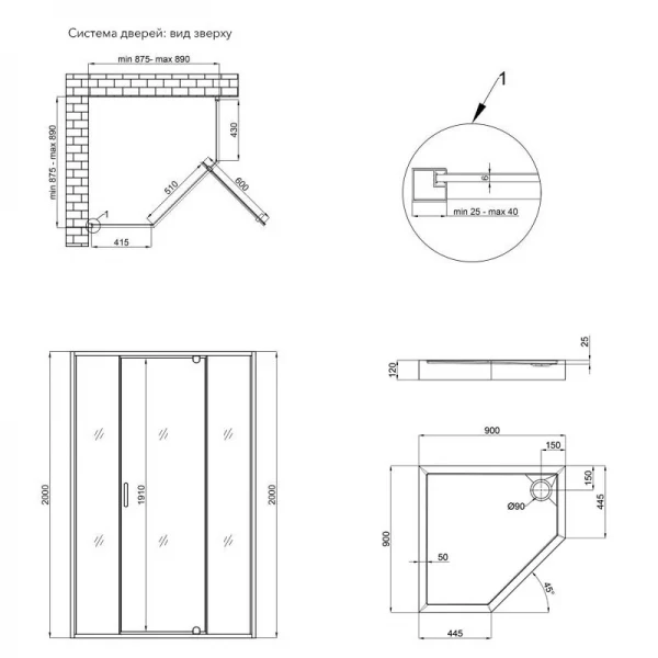 Набор Qtap душевая кабина Scorpio CRM10995-AC6 Clear 2120x900x900 мм + поддон Diamond 309912 90x90x12 см с сифоном
