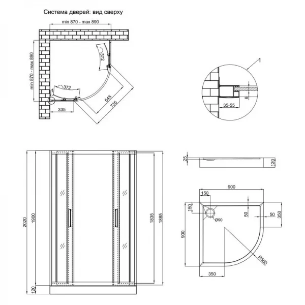 Набор Qtap душевая кабина Taurus CRM1099AC6 Clear 2020x900x900 мм + поддон Robin 309912C 90x90x12 см с сифоном