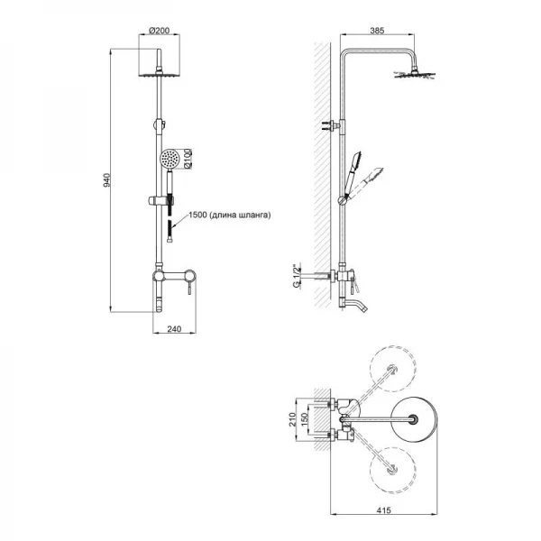 Душевая система для кабины Lidz Aria 1032 на три потребителя (с изливом) (k35) LDARI1032NKS43372 Nickel