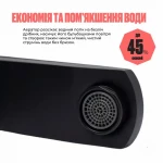 Смеситель для раковины Lidz Kubis 001F (k35) LDKUB001FBLA43376 Black